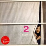 [김현정] 1집에이어 2집도 대박 가수 김현정 되돌아온 이별