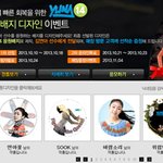 프로스펙스 <b>워킹</b>화 신고 김연아처럼 가볍게 걸을 것 같은 기분 ㅋㅋ