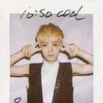 [EXO] <b>루루</b>루루루루루루루루루<b>룰</b>루