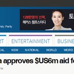 [시사토론] 박근혜 정권, 북한에 600만불 지원?