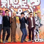 [무한도전] 오늘 임진각에서 촬영한다는 '무한도전 자유로 가요제'...