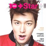 '상속자' 이민호가 차고 나온 니코디디 목걸이