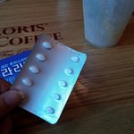 가을철 알레르기 <b>비염</b> 때문에 정말 고생입니다 ㅠ.ㅠ