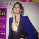 이옷 어디꺼일까요???