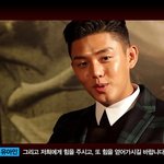 훈훈함에 허우적거릴 정도ㅜㅜ 볼매 유아인+정유미 크로스 인터뷰!...