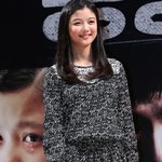 까만 긴생머리가 진짜 잘 어울리는 유정이