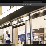 명품가방 위시리스트 1위, 제로할리버튼을 아세요?