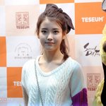 [아이유] 아이유엠카일위함
