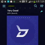 [블락비] 스밍스밍