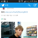 [블락비] <b>비범</b>폰