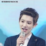 <b>찬열</b>이에게