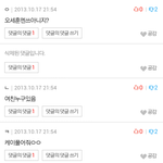 [EXO] <b>당첨자들</b>~