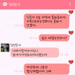[조언부탁] 8년친구, 이대로 끝인가봐요.