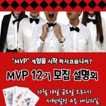 취준생인데 어떤 걸 선택해야할지 고민이 되네요...