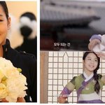 <b>분야</b>별 국민여동생 공감ㄱㄱ