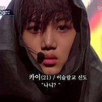 [EXO] 엑소 사생들은 박찬열 정법 <b>촬영</b>할때도 따라갈것같다.