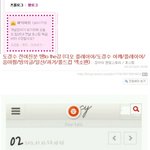 [EXO] <b>개념</b>팬 클라스 쩐다 진심ㅋㅋㅋㅋㅋ