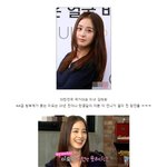 거짓말하는 연예인들ㅎㅎ <b>그중</b> 최고는 단연 김태희!