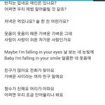 a song <b>for</b> you.