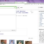 [송소희] 이번 <b>kt</b>광고 어떤가요???