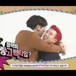 [블락비] 19)이태일표지훈 <b>개야</b>함;;;