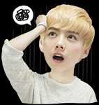 [EXO] 루한 <b>대두</b> 짤