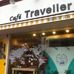 상봉역 카페, cafe traveller