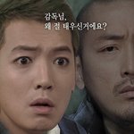 욕설마저 센세이셔널한 롤러코스터 패러디 포스터!