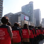 종교증오범죄.. 우리네 어두운 그늘을 엿보다