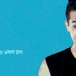 [WIN] 매력쩌는 <b>YG</b> 훈남연습생들/ WIN A팀 (사진/입덕...