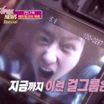 [에이핑크] 윤보미를사랑해주세요