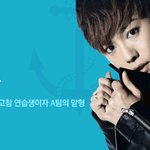 [WIN] 동생보다 더 귀여운 꽃사슴맏형(입덕주의/움짤천국)