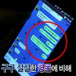 [빅뱅] <b>지디</b>카톡프사