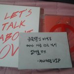 그러쿠나 이거 지금뱅톡 살리는거군아...ㄷㄷㄷㄷ 눈물뿐인<b>바보님</b>!