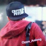 [EXO] 김민석 뭔데 취향저격함;;;;