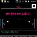 [BAP] ;이게뭐지..;