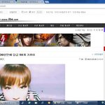 [EXO] 일베가 지능형 <b>어</b>그로<b>질</b>하고 일베사이트에서 자랑하고 다닌다...