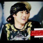 [EXO] 수호 <b>손나은</b>