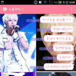 [exo] 우리만 재밋는거야??