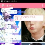 [exo] 우리만 재밌는거야??