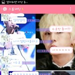 [exo] 우리만 재밌는거야??
