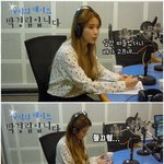 [아이유] 아 아이윸ㅋㅋㅋㅋㅋㅋㅋㅋㅋㅋ