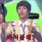 [VIXX] 요즘왜이래진짴ㅋㅋㅋㅋㅋㅋㅋㅋㅋㅋㅋㅋㅋㅋ