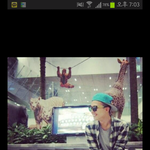 [EXO] X