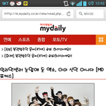 [EXO] 진짜솔직히말해서올해의앨범상은