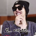 [빅뱅] 이건 대체