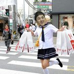 [EXO] 도경수 <b>쇼핑</b>한거 사진
