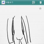 여잔데  <b>바지핏</b>이 ㅠㅠ