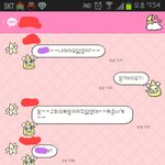 [년시리즈] 우리언니의답정너퇴치법ㄱㅋㅋ