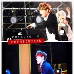 [EXO] 종대  크리스 프리뷰